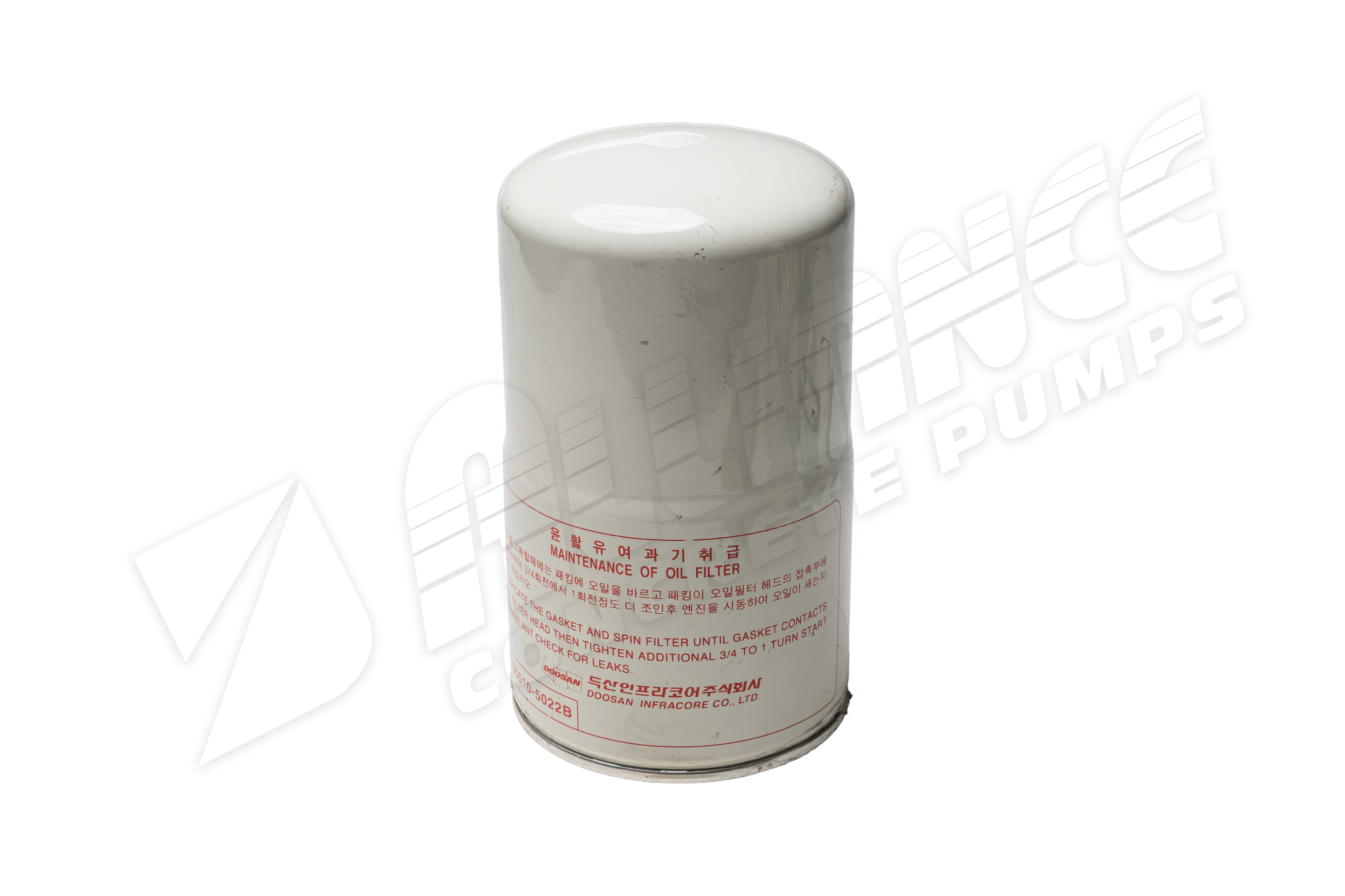 Oil Filter Element