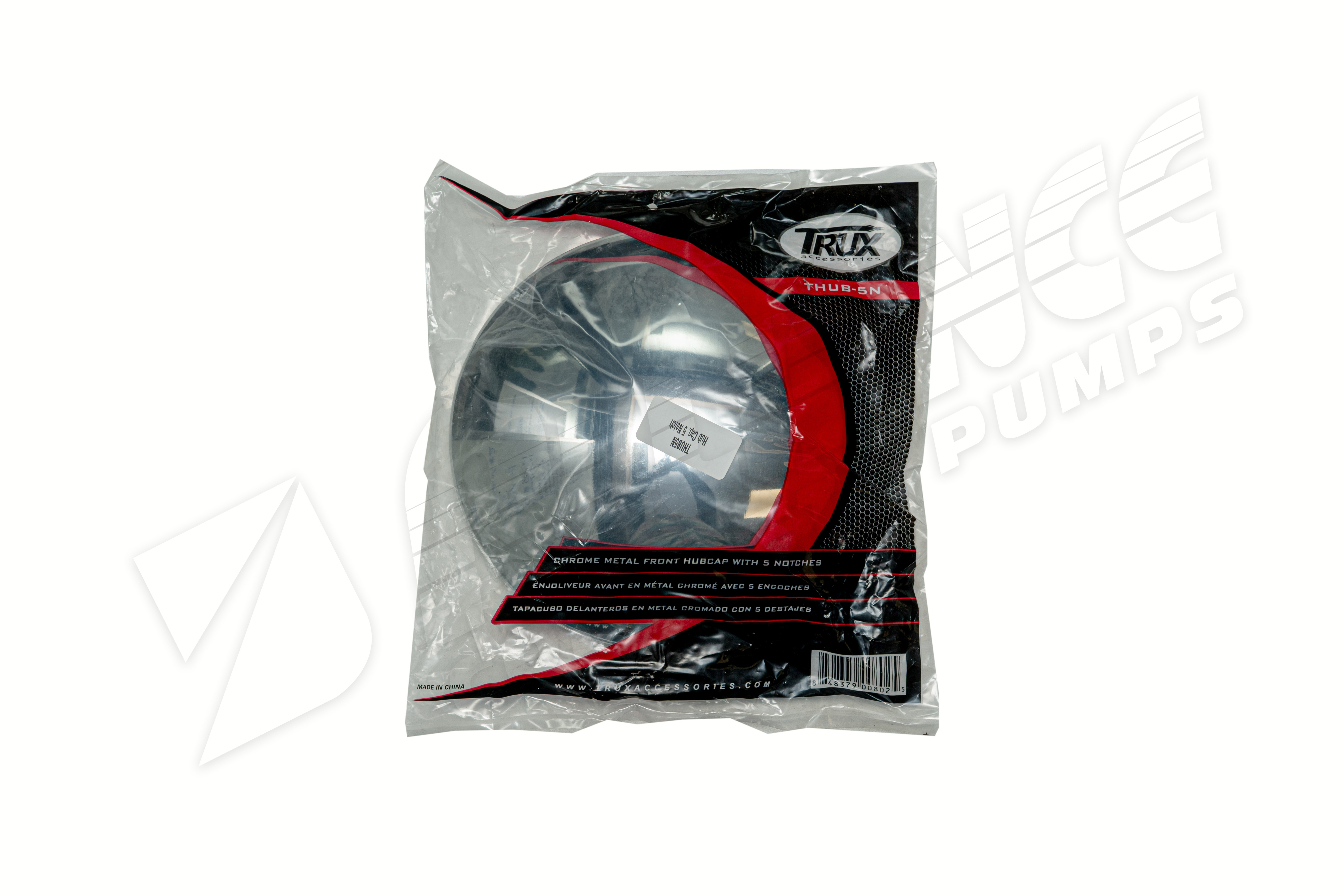 Hub Cap, 5 Notch