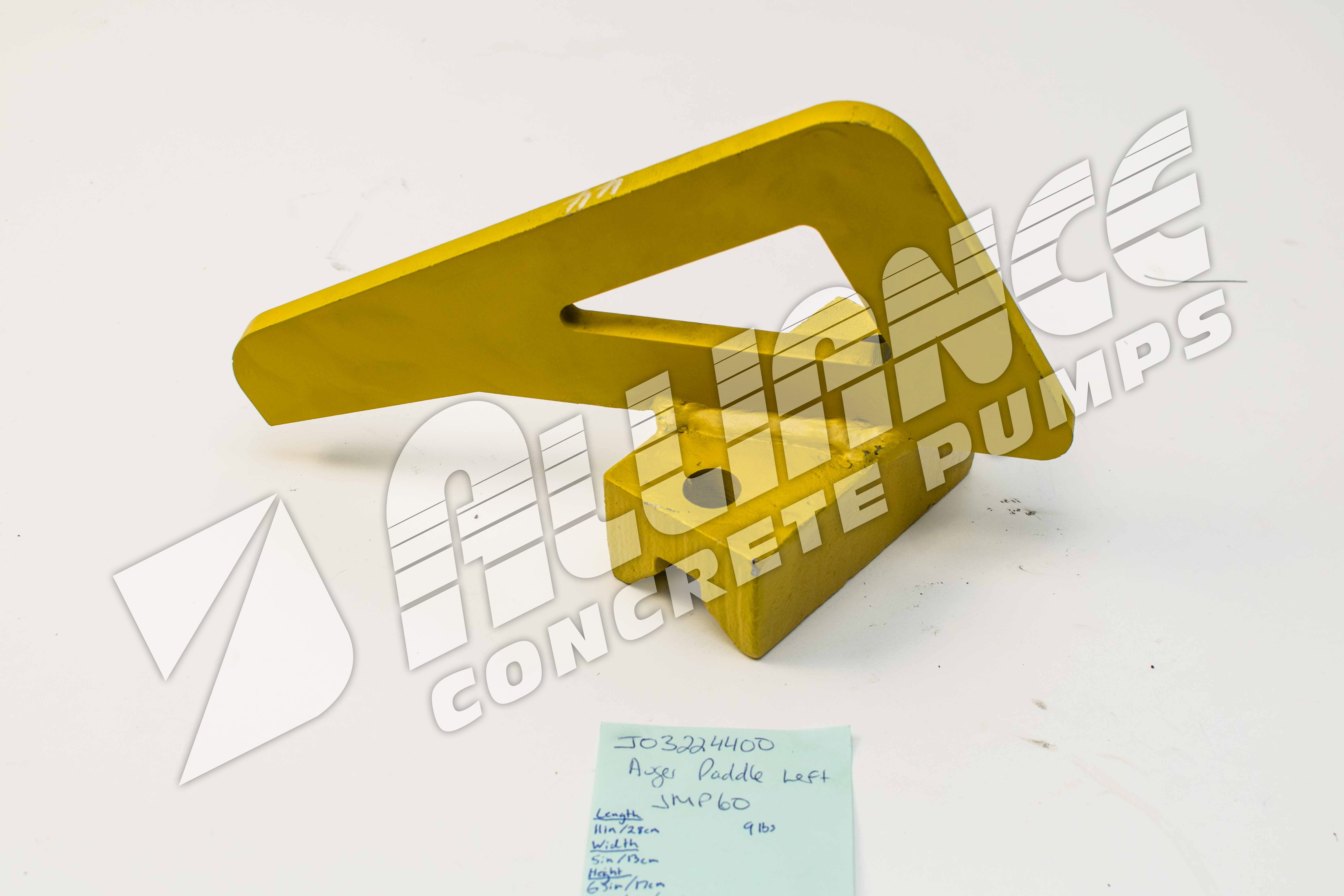 Auger Paddle (Left) - JMP-60